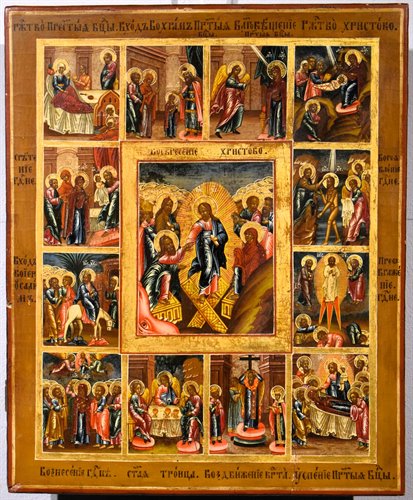 "The Twelve Great Feasts and the Descent into Hell"